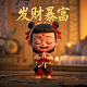 给朋友担保贷款怎么才能避免责任